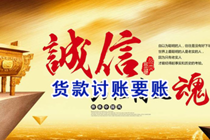 债务人逾期未还，可否被采取拘留措施？